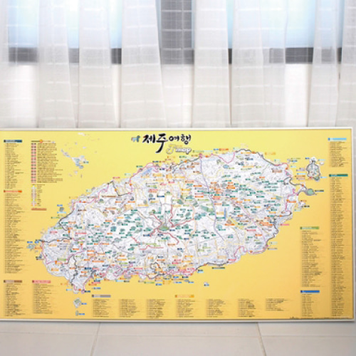 Jeju, Map, Travel